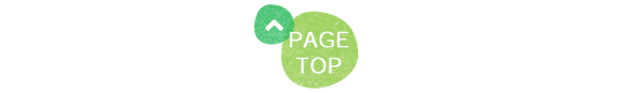 pagetop