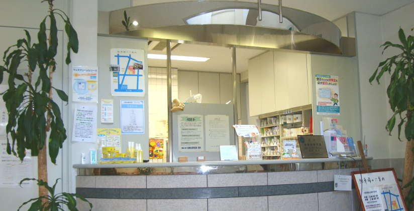 医療法人社団　森岡皮膚科医院外観